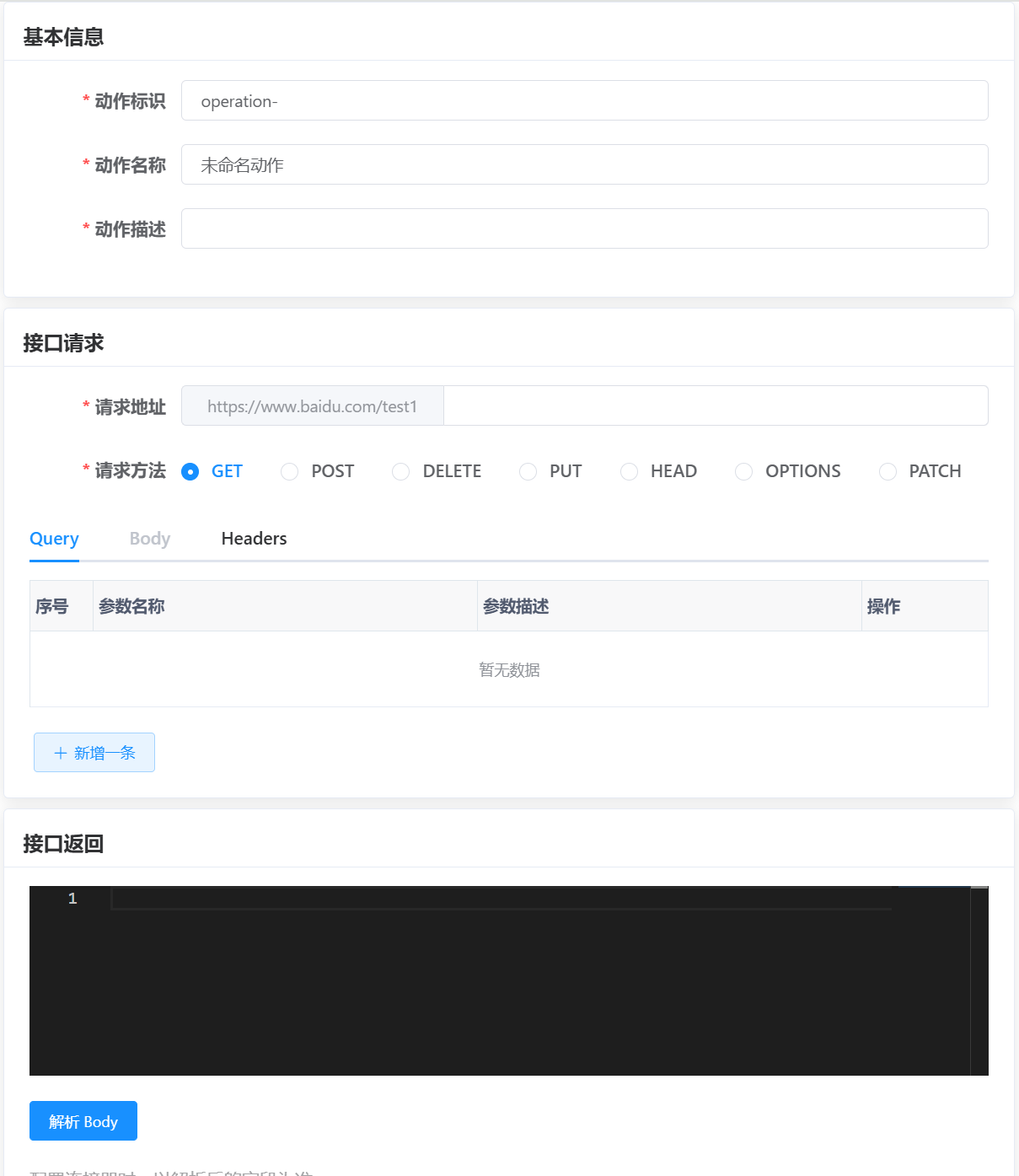 alt text