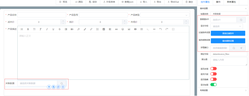 alt text