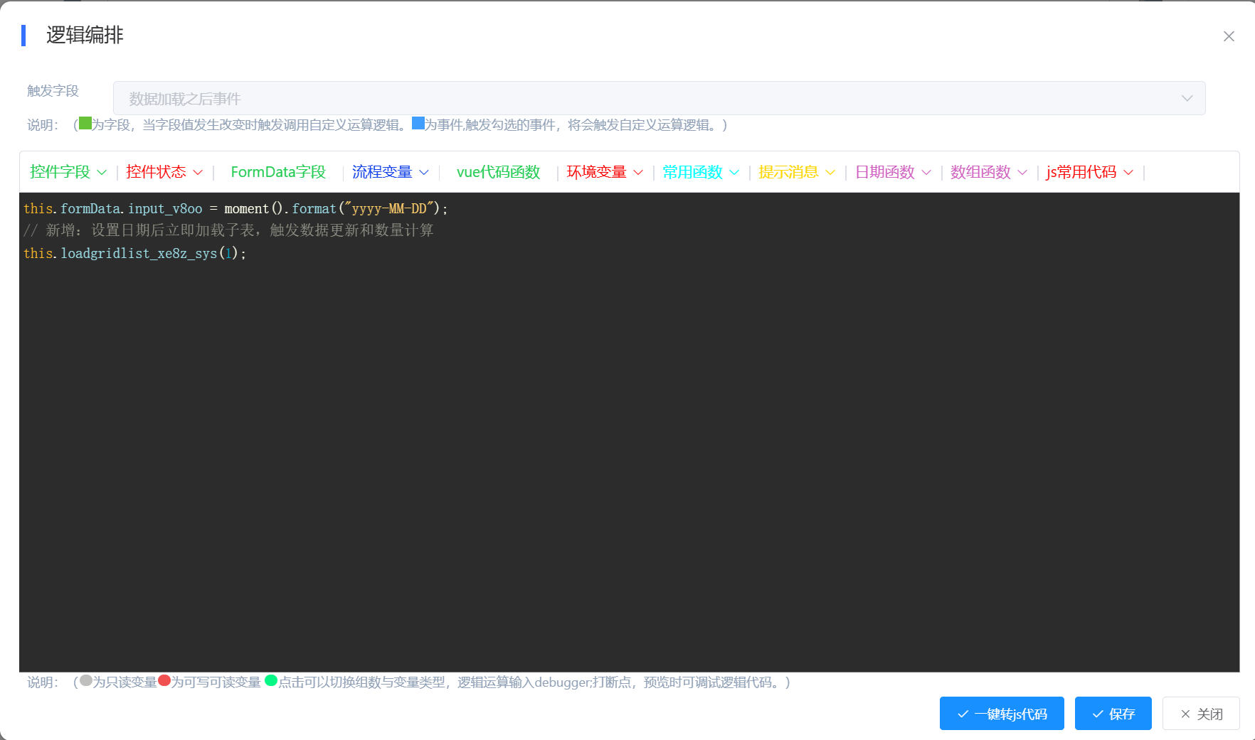 alt text